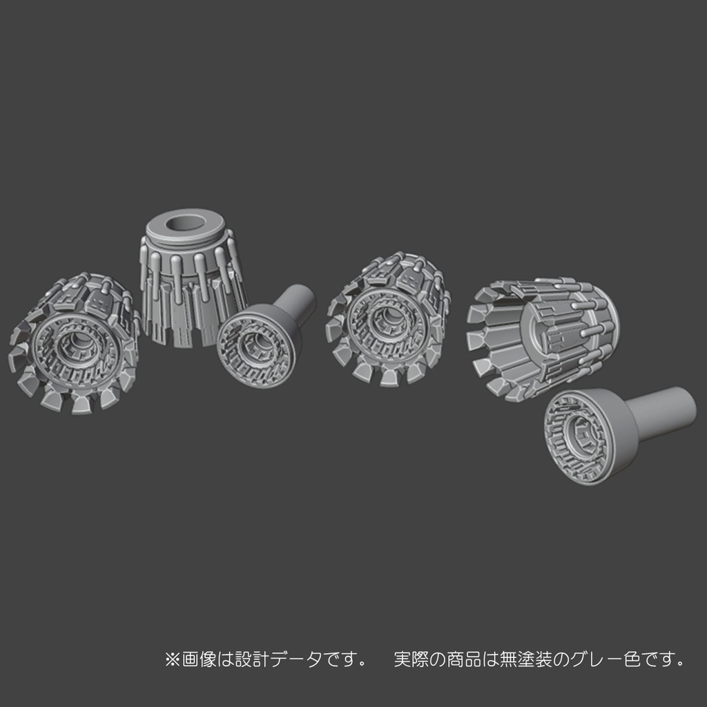 バーニア３シリーズ　6,7,8,9mm