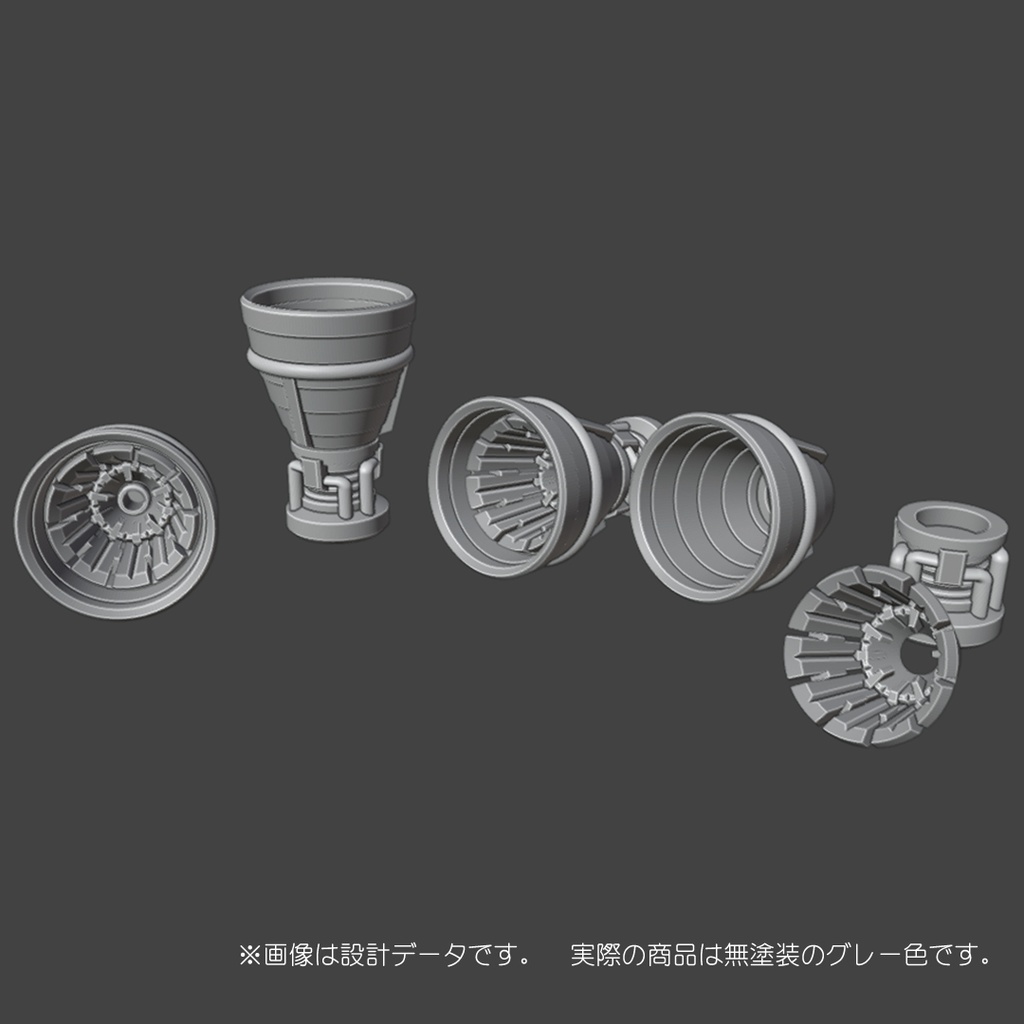 バーニア４シリーズ　6,7,8,9mm