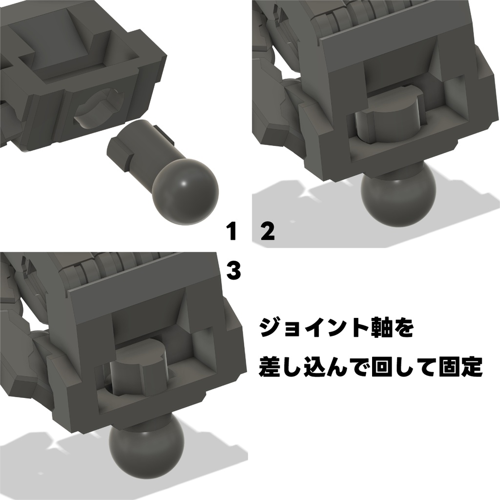 100ハンドパーツ 各種