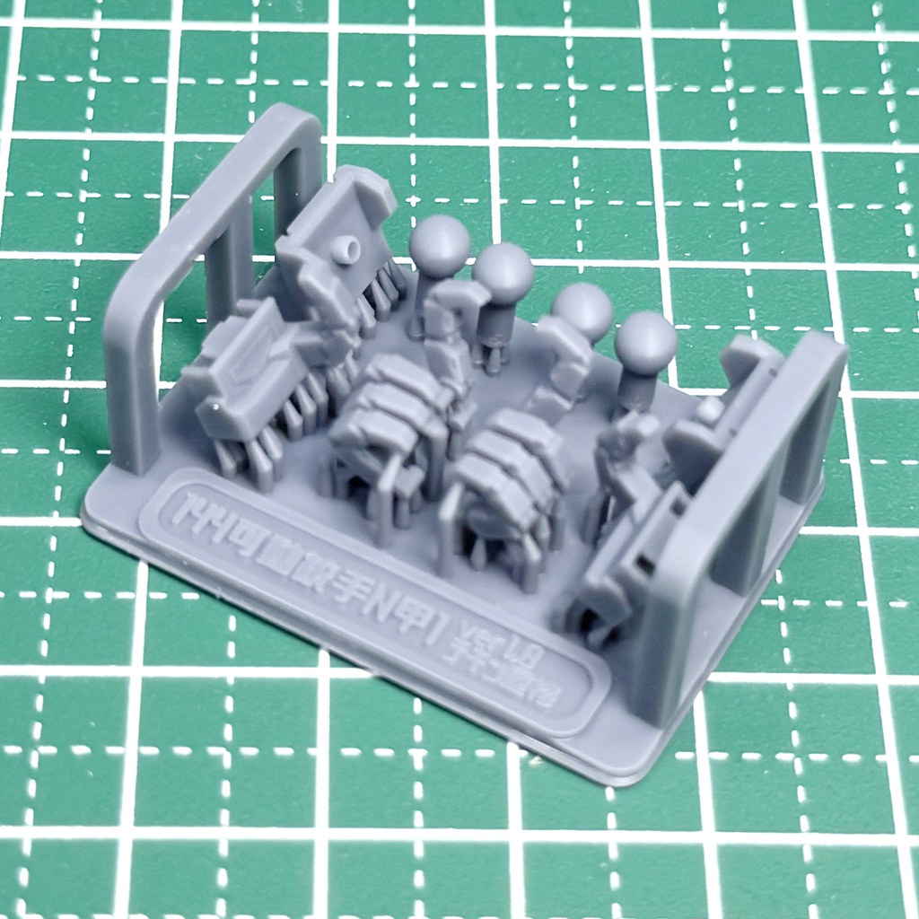 144ハンドパーツN甲1幅7.6mmサイズ 各種(左右セット)