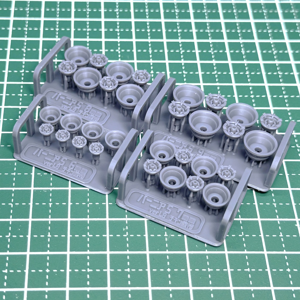 バーニア5シリーズ 6,7,8,9mm