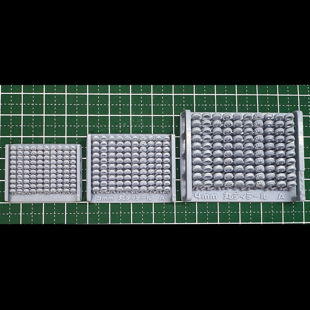 丸ディテールA・B(2.5mm/3mm/4mm)