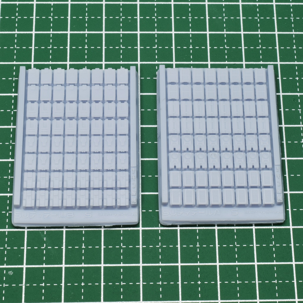 SU(四角で薄い)ディテールA・B