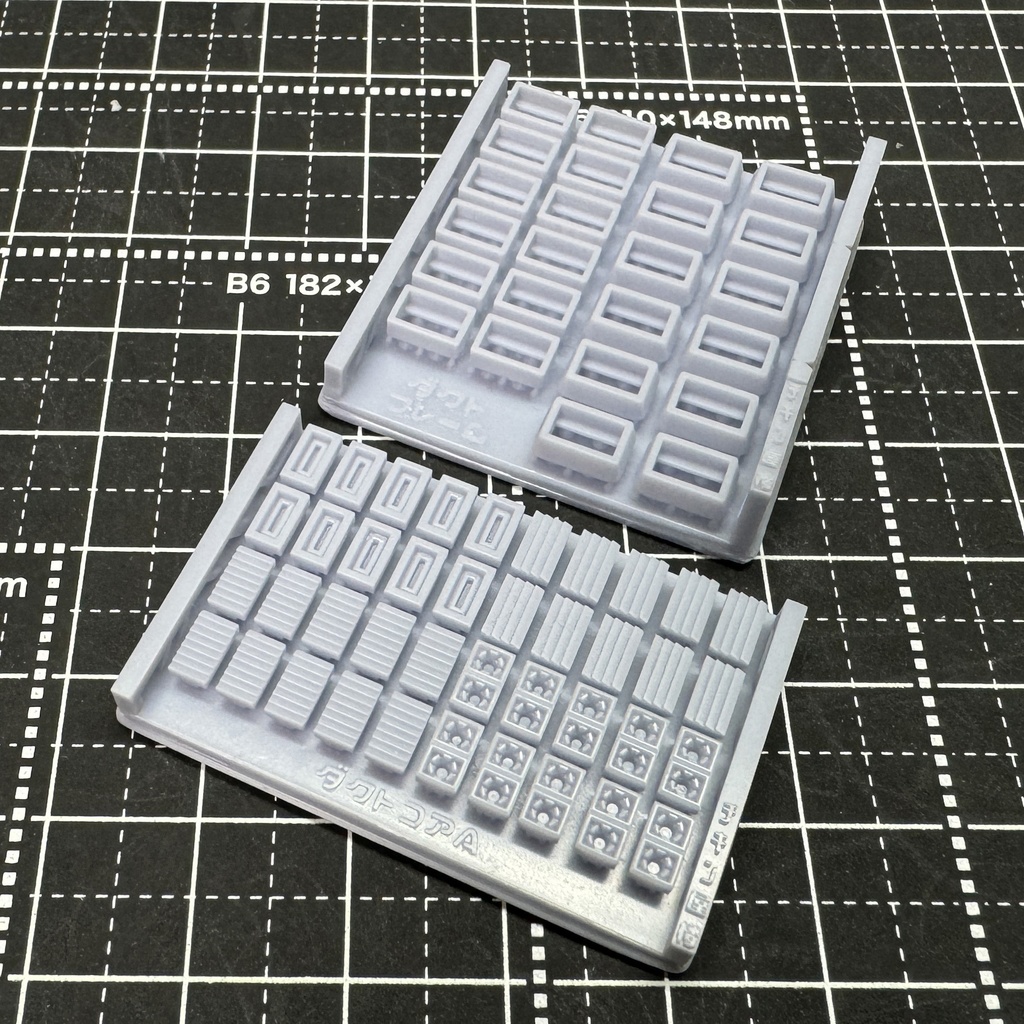 四角ダクトA・B