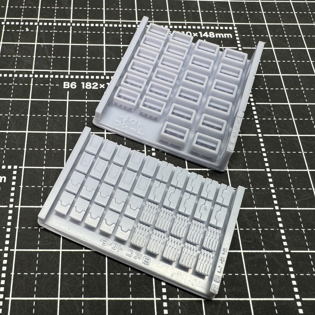 四角ダクトA・B