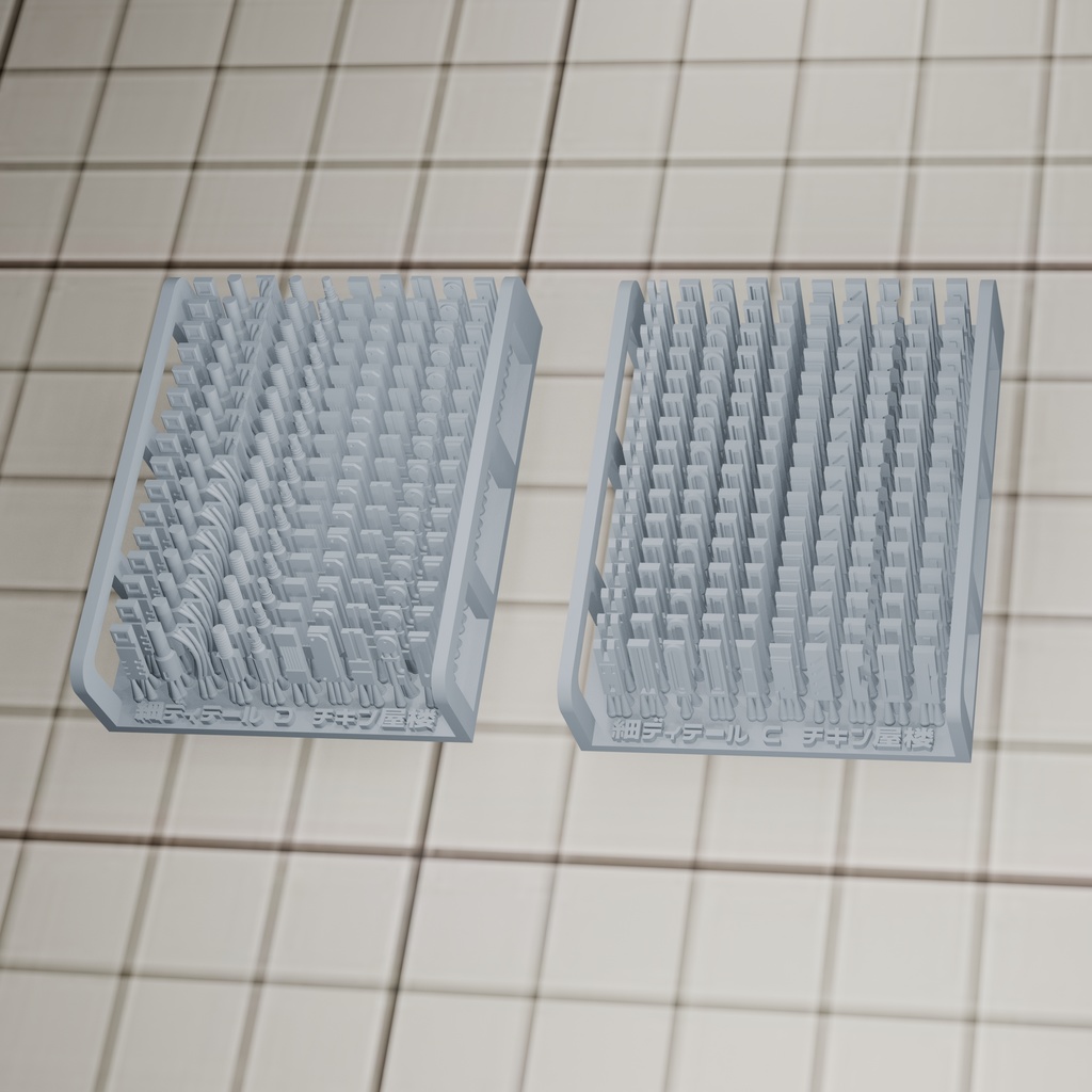 5mm×1.5mm細ディテールC・D