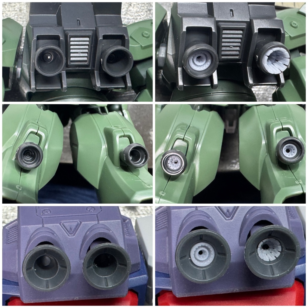 バーニアインナー1~4 比較セット