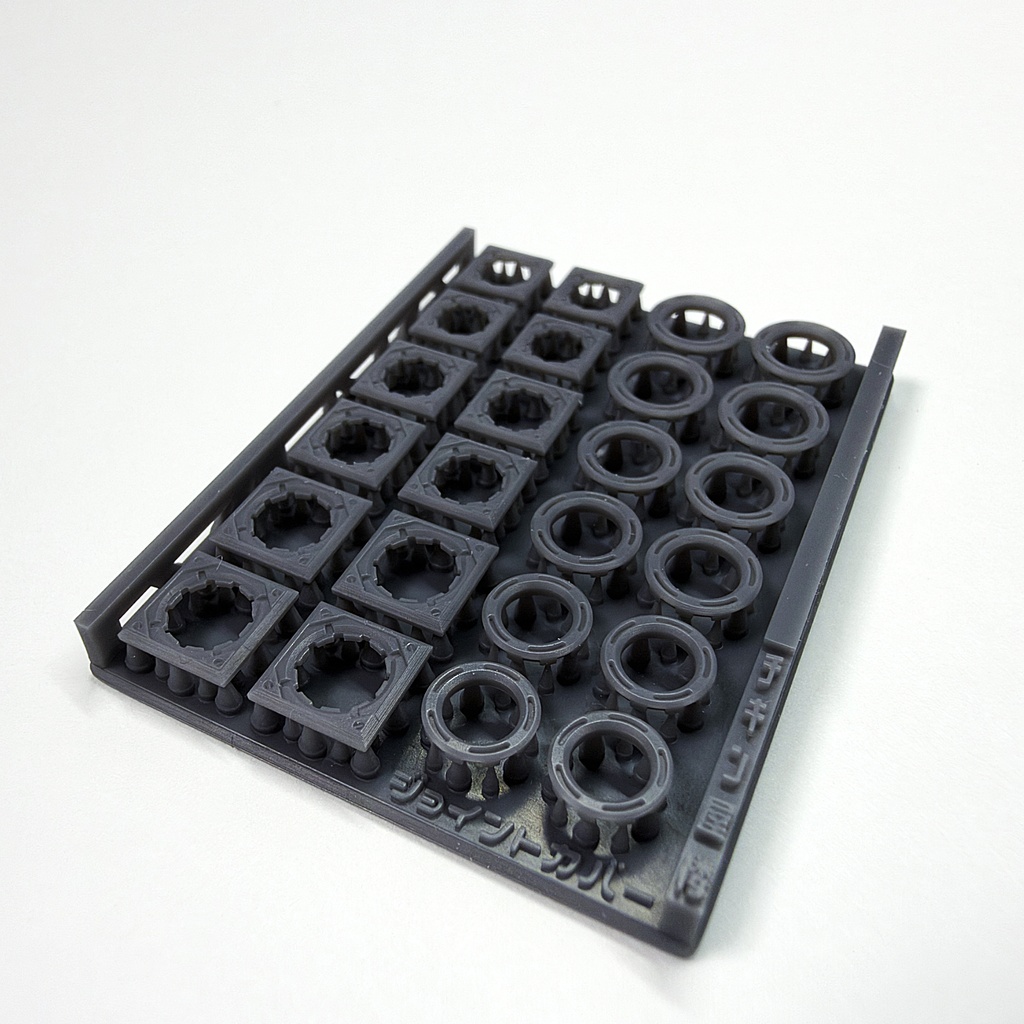 手首カバー 角+丸(144サイズ用)
