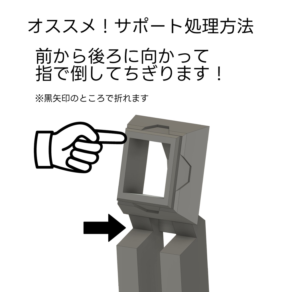 シンプルシリーズ:角ダクト2~6mmセット