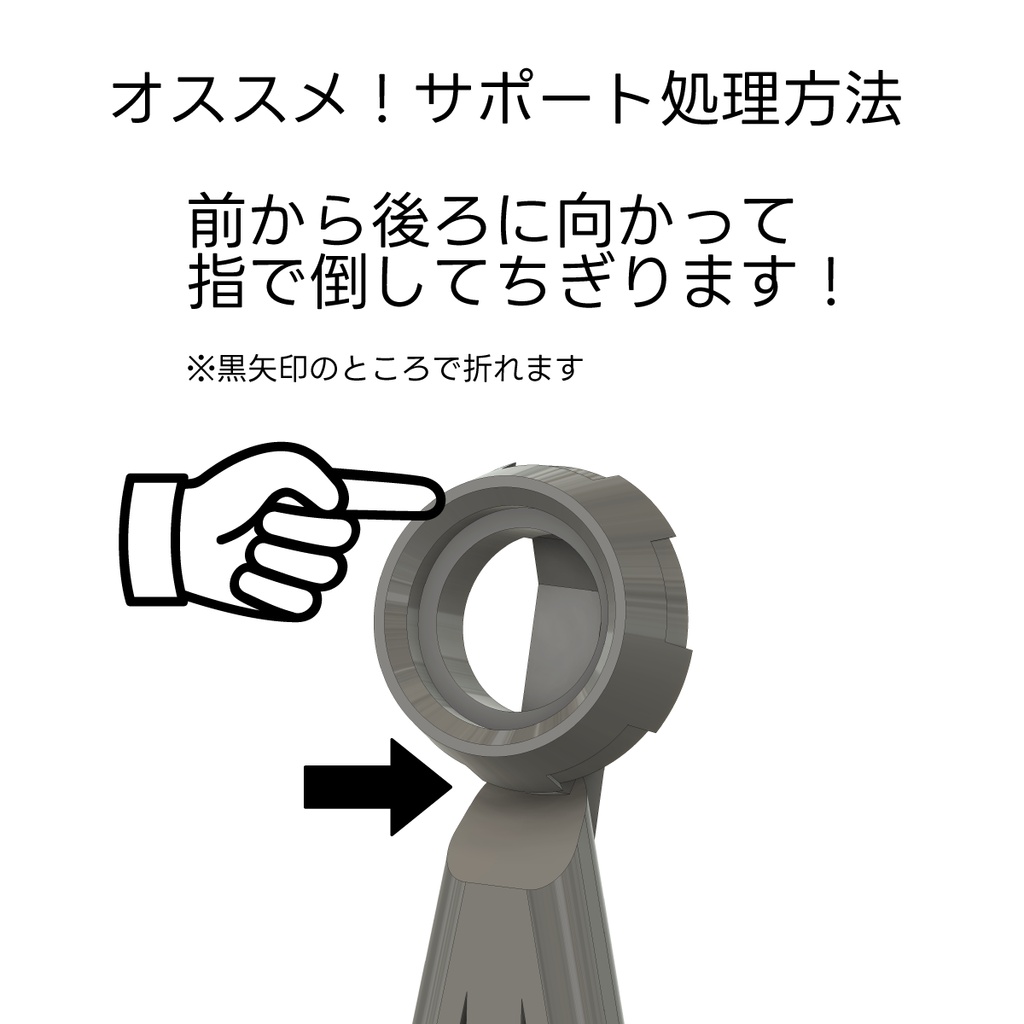 シンプルシリーズ:丸ダクト2~6mmセット
