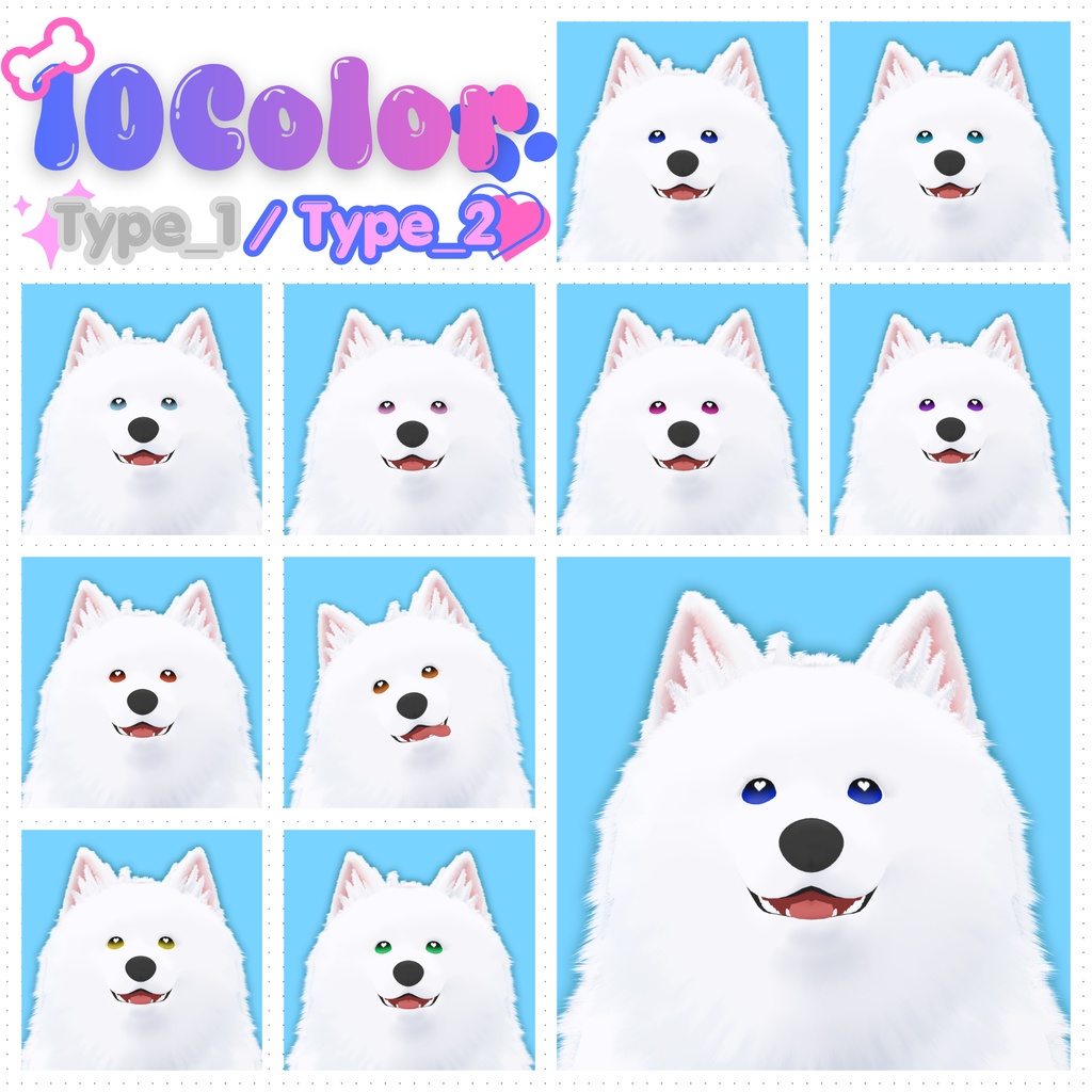 【此方対応】Konata Eye Texture