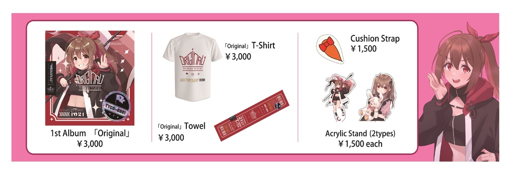 2022年秋M3グッズ！(アルバム、Tシャツ、マフラータオル、クッションストラップ、アクスタ)