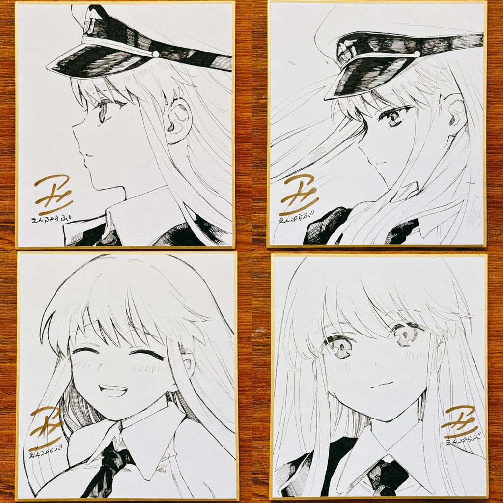 エンタープライズ ミニ色紙 ①