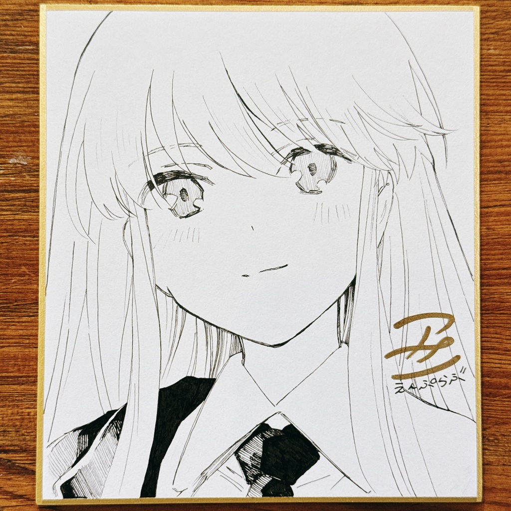 エンタープライズ ミニ色紙 ①