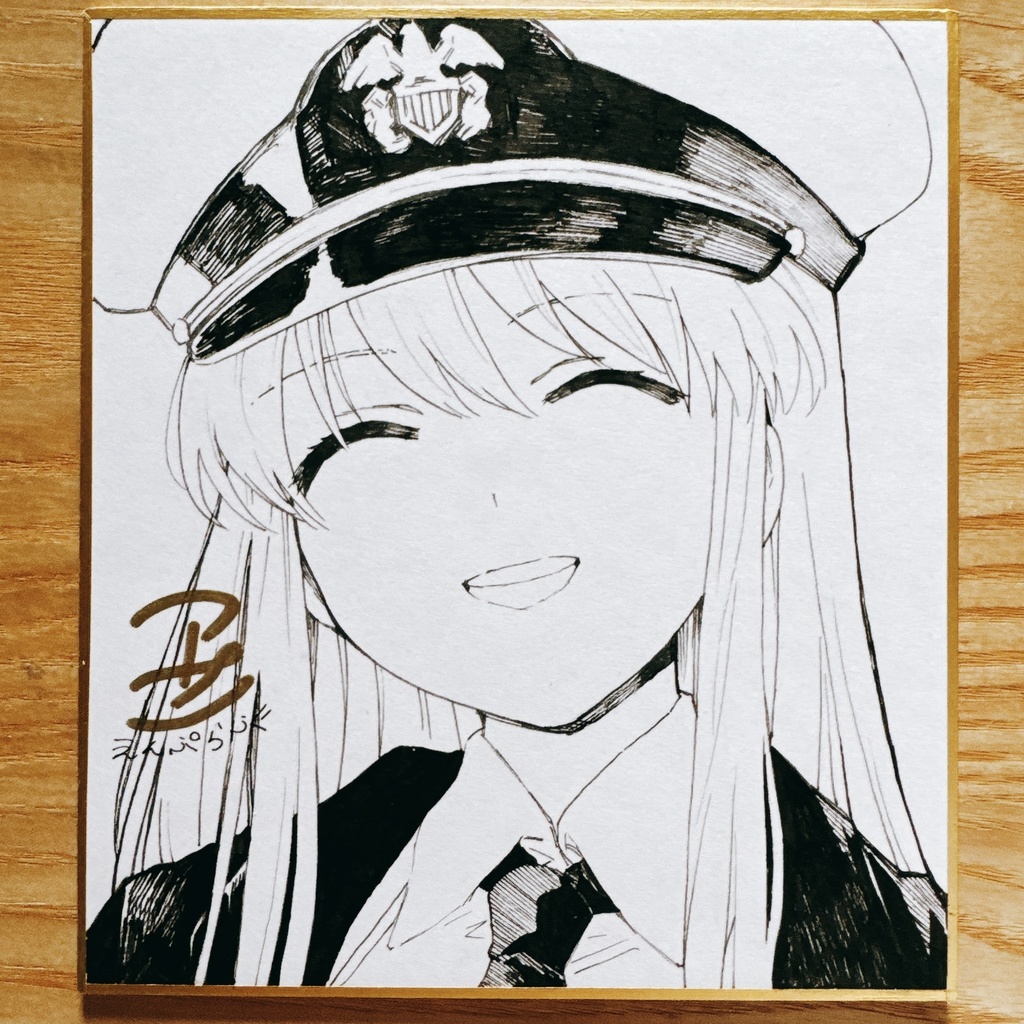 エンタープライズ ミニ色紙 ②