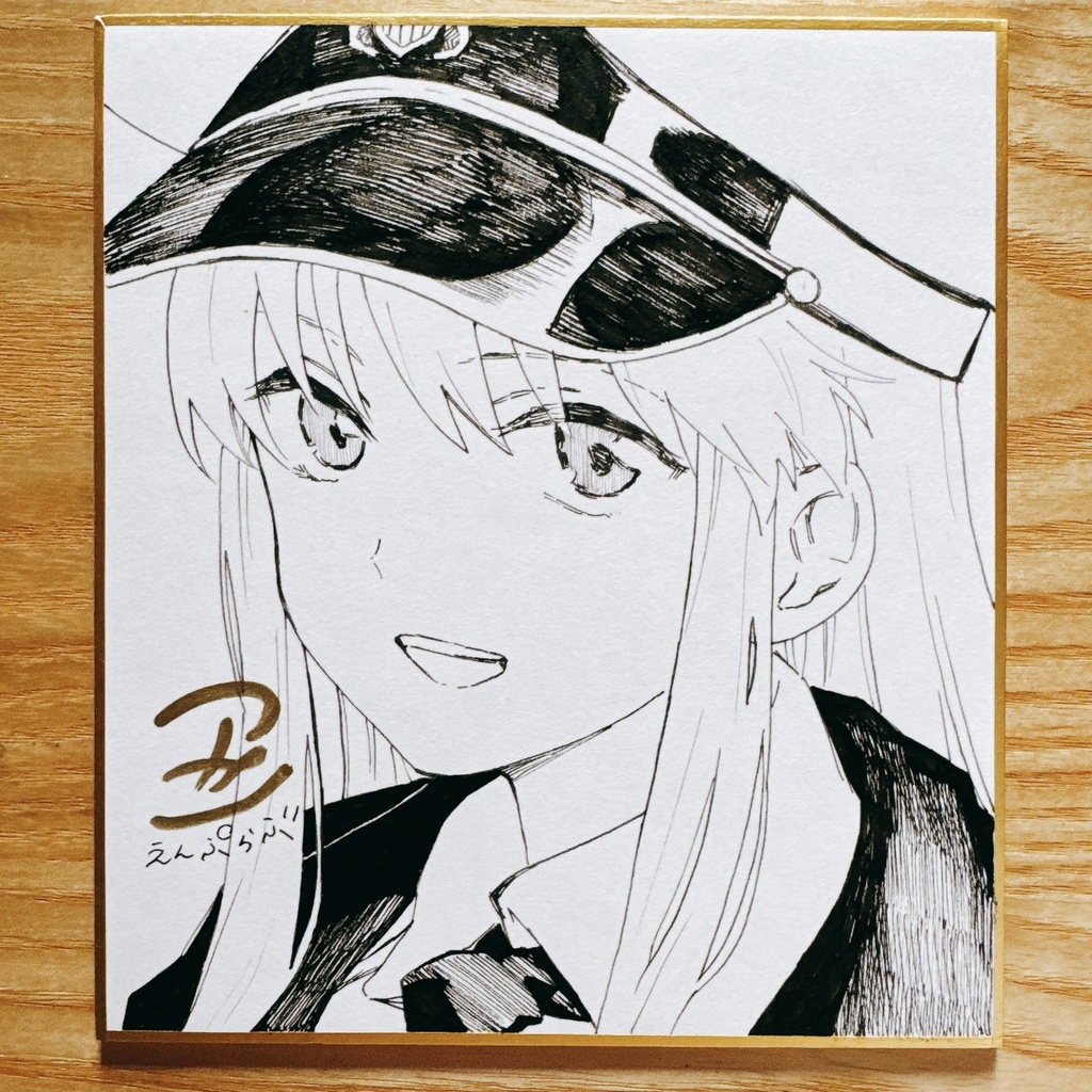 エンタープライズ ミニ色紙 ②