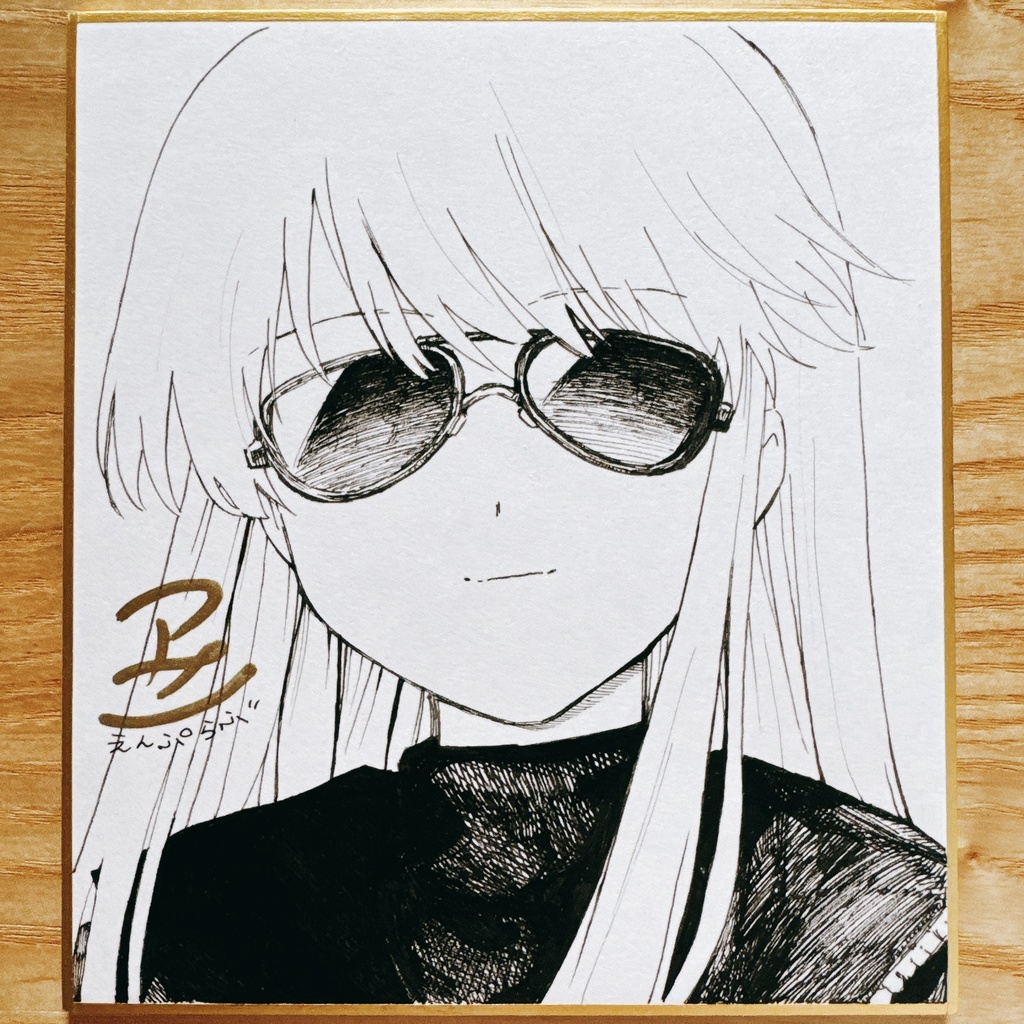 エンタープライズ ミニ色紙 ③