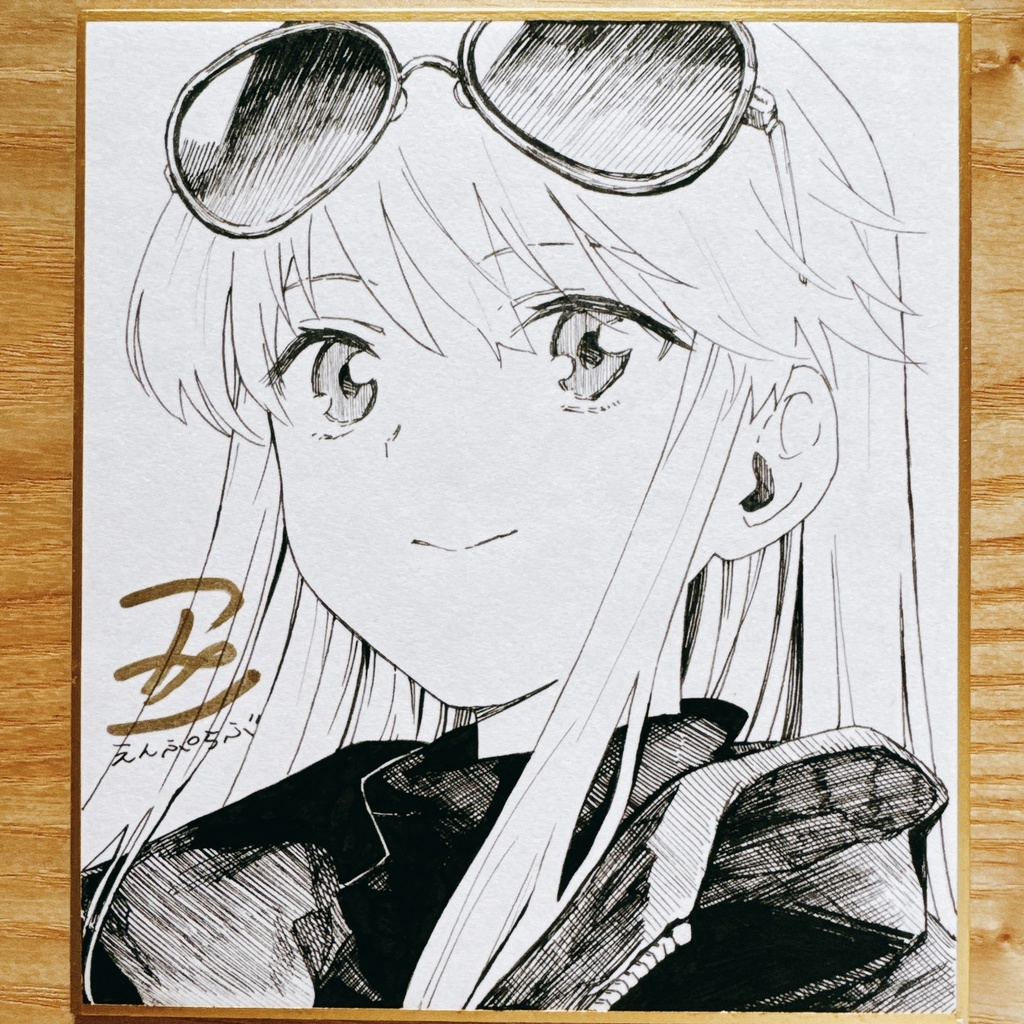 エンタープライズ ミニ色紙 ③