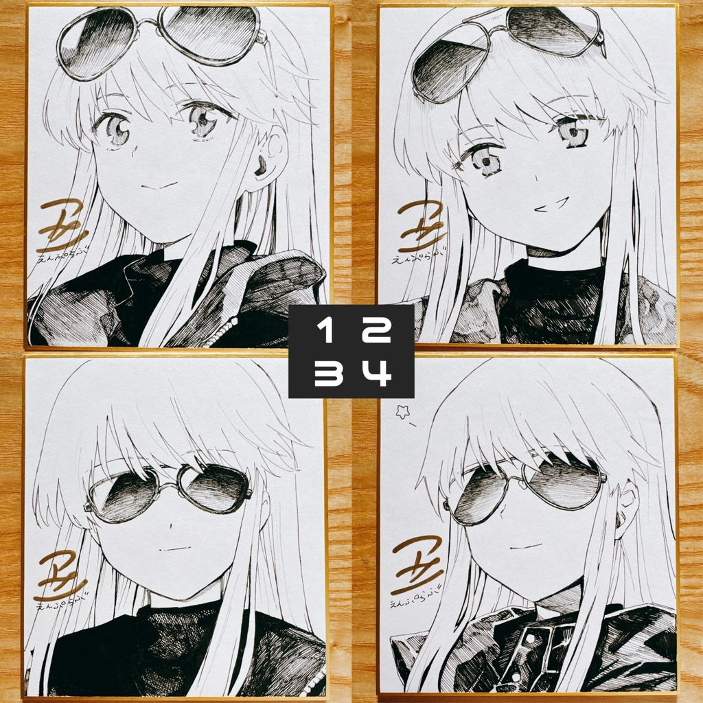 エンタープライズ ミニ色紙 ③