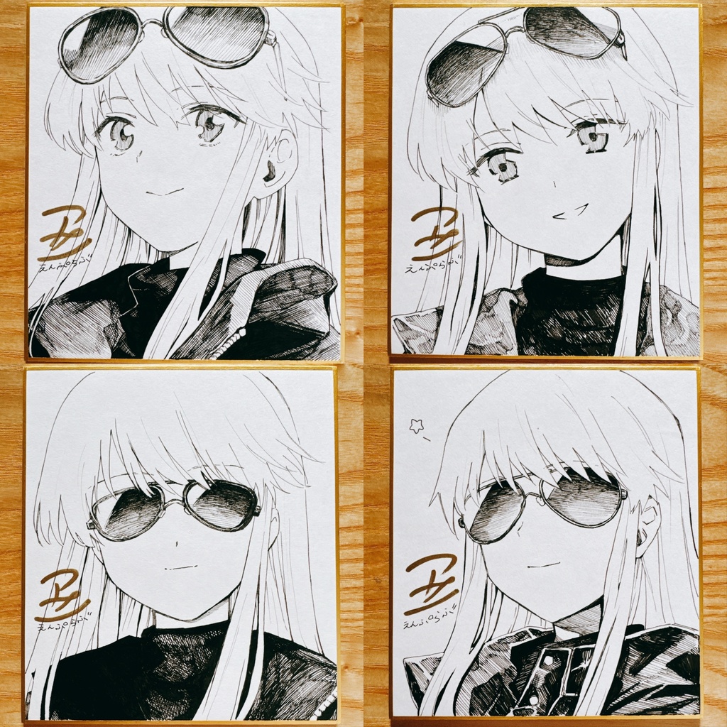 エンタープライズ ミニ色紙 ③