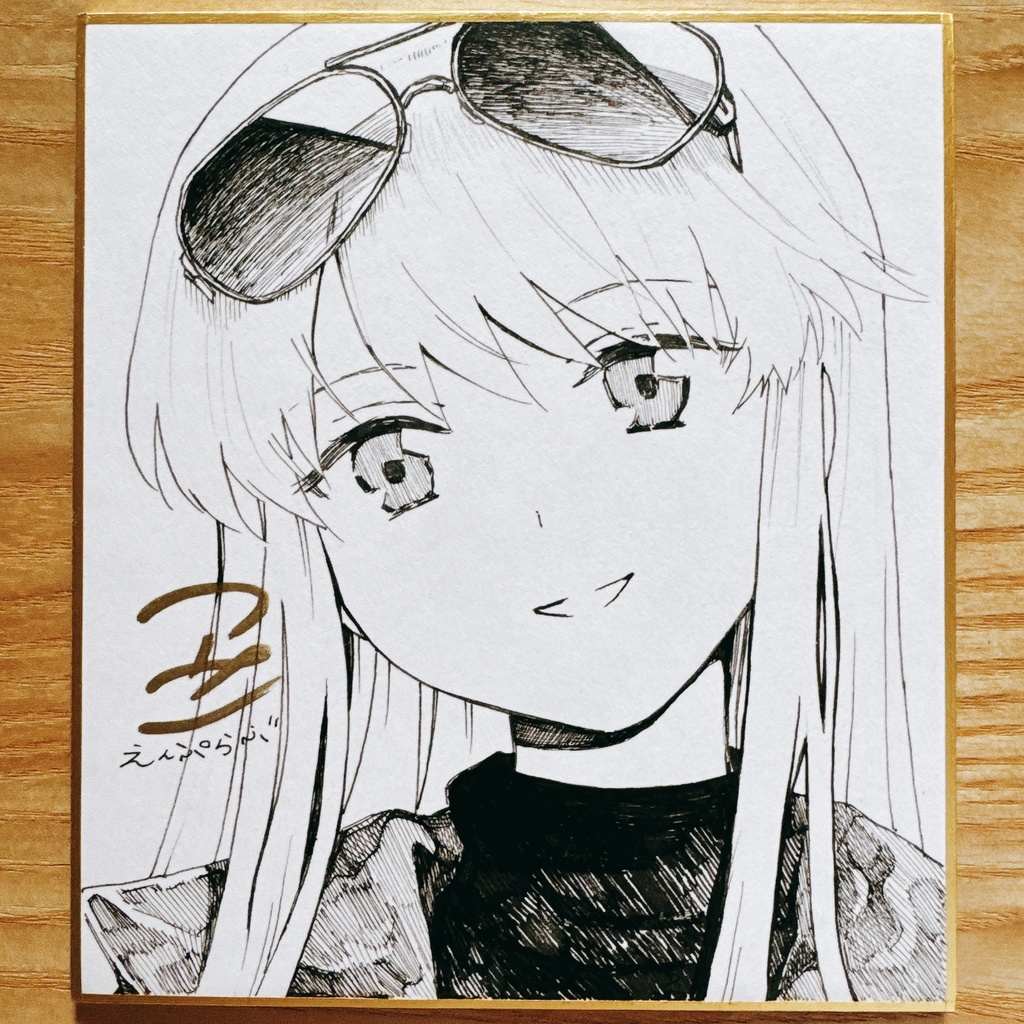 エンタープライズ ミニ色紙 ③