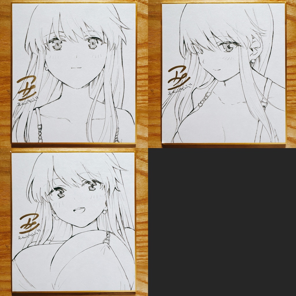 エンタープライズ ミニ色紙 ④