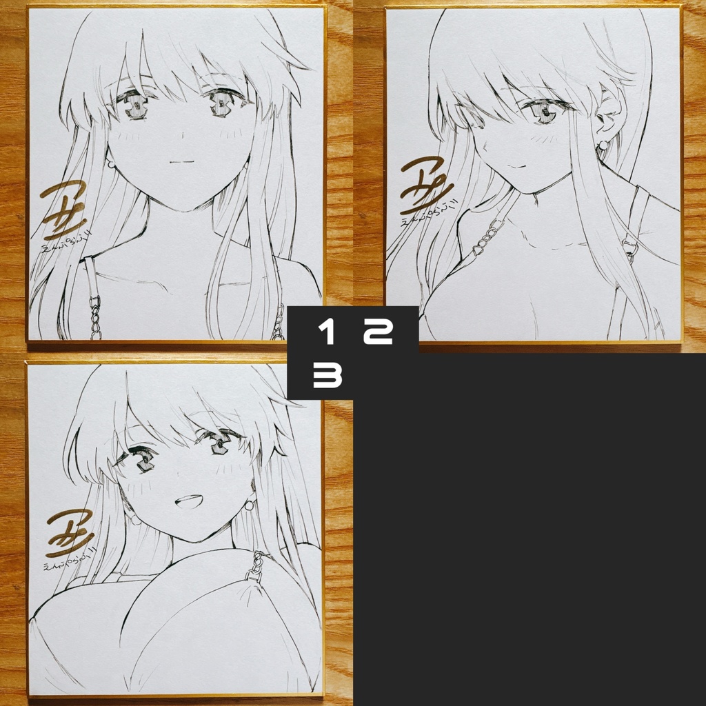 エンタープライズ ミニ色紙 ④