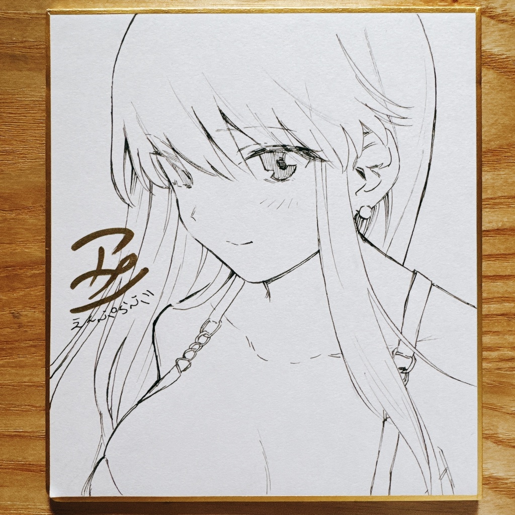 エンタープライズ ミニ色紙 ④