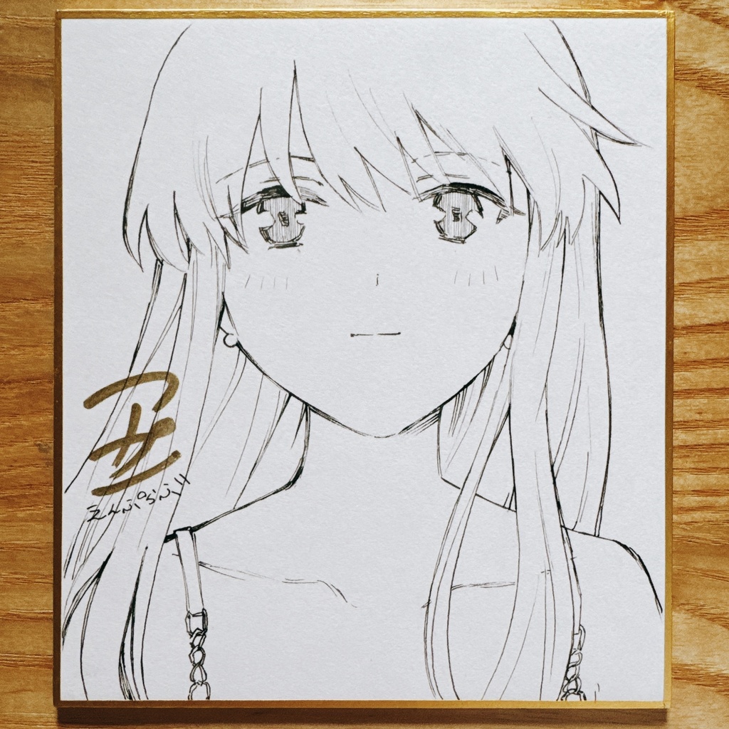 エンタープライズ ミニ色紙 ④