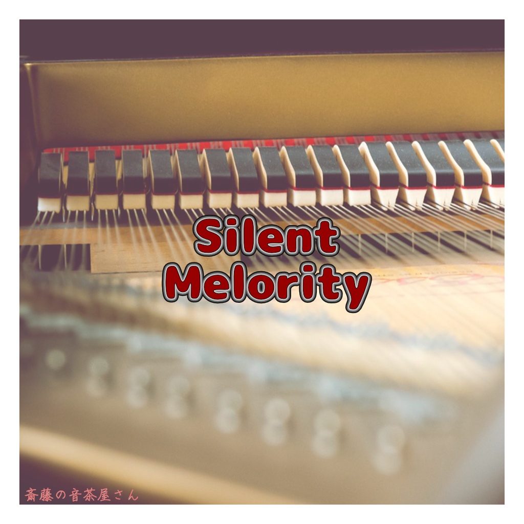 Silent Melority