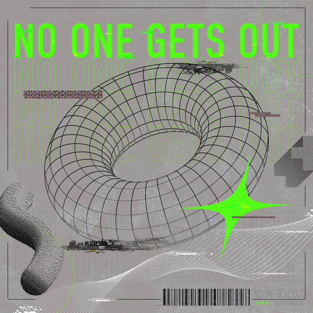 【期間限定無料BGM】No One Gets Out【商用利用可】