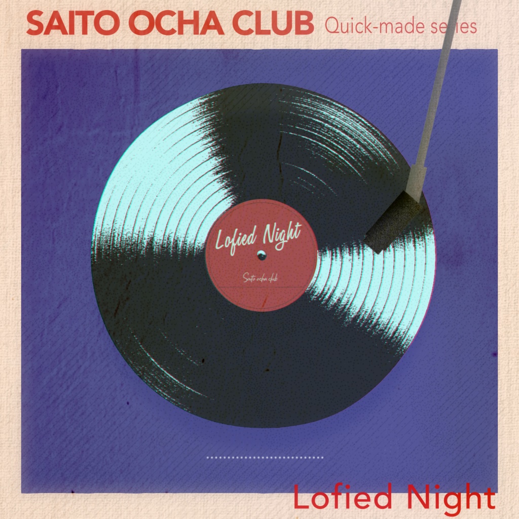 Lofied Night【フリーBGM】