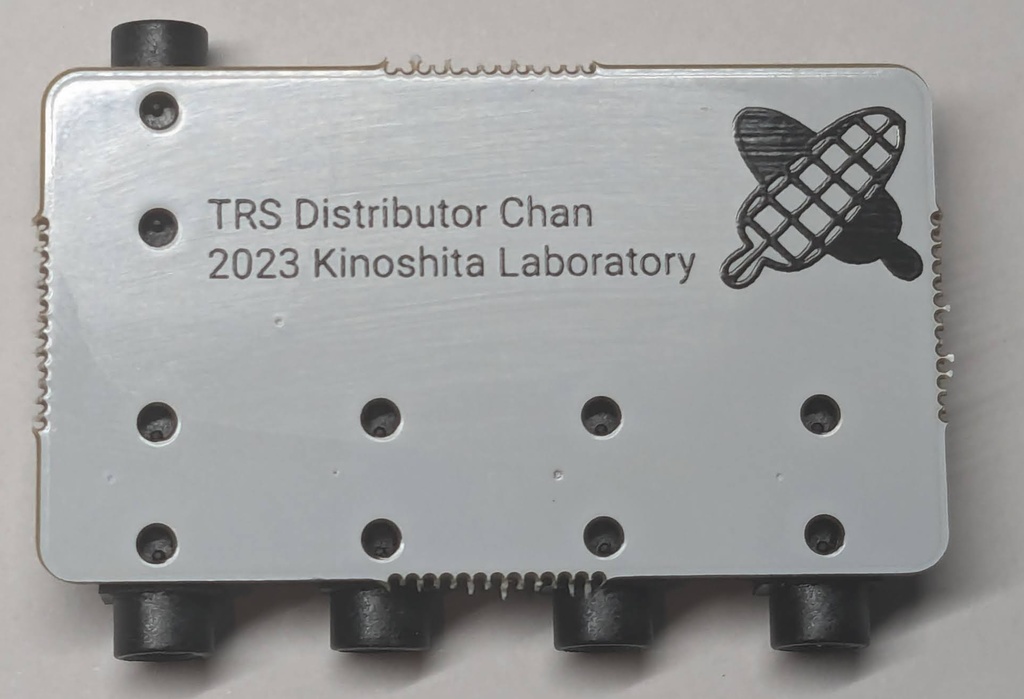 TRSディストリビューターちゃん
