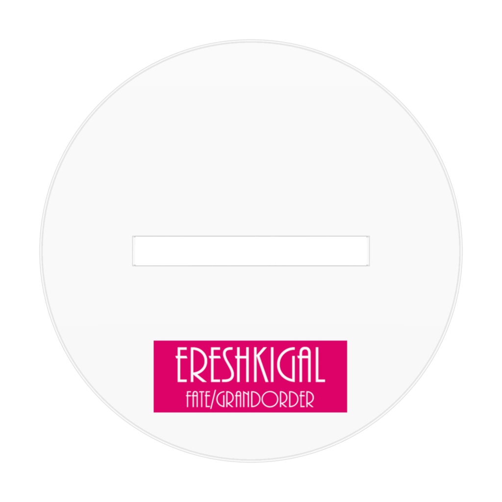 エレシュキガル(パジャマ)