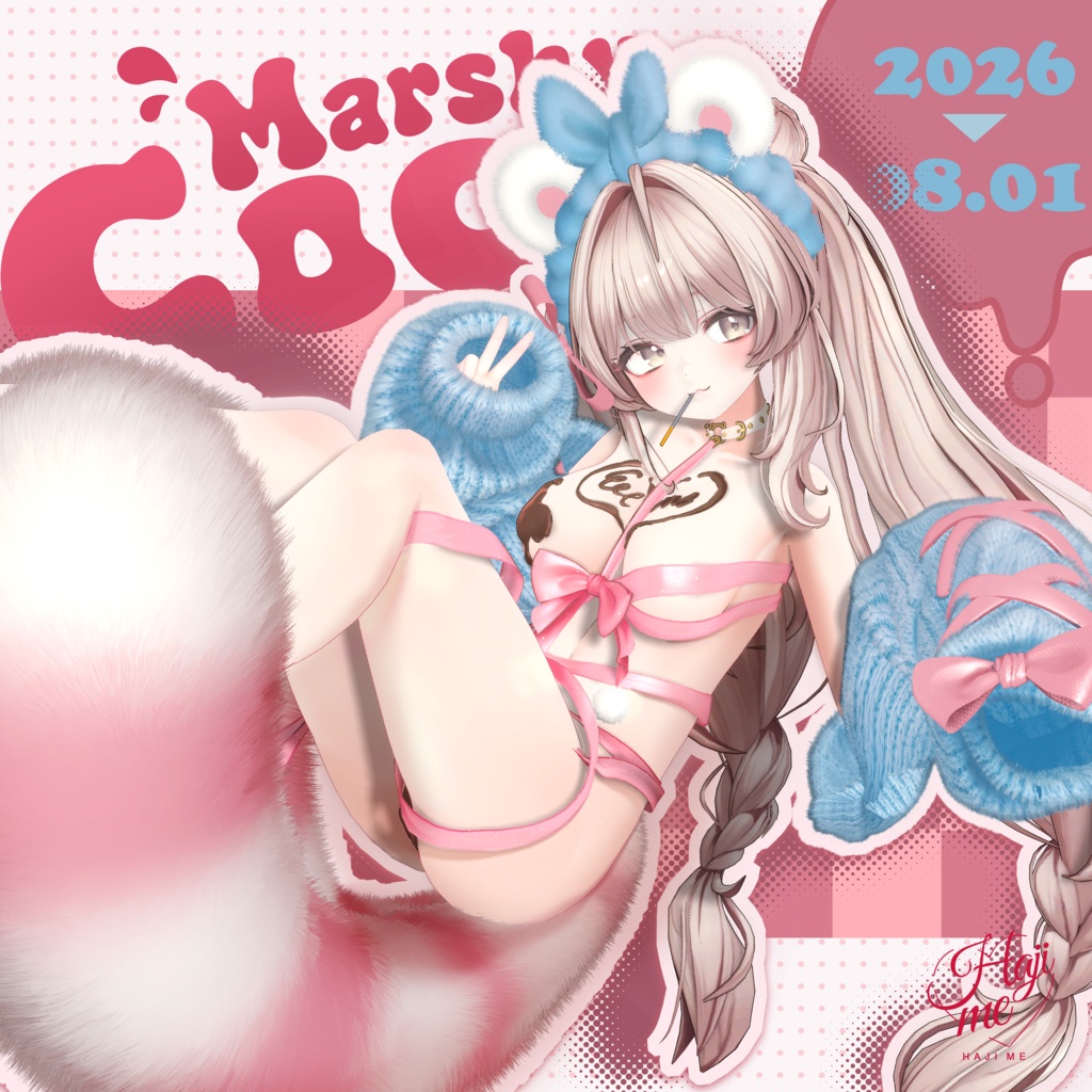 ✨SALE✨【Marshy Coco】19アバター対応