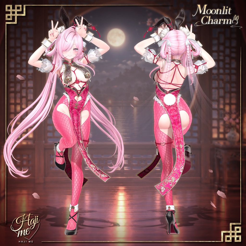 【Moonlit Charm】19 アバター対応 ギミック付き衣装&髪型