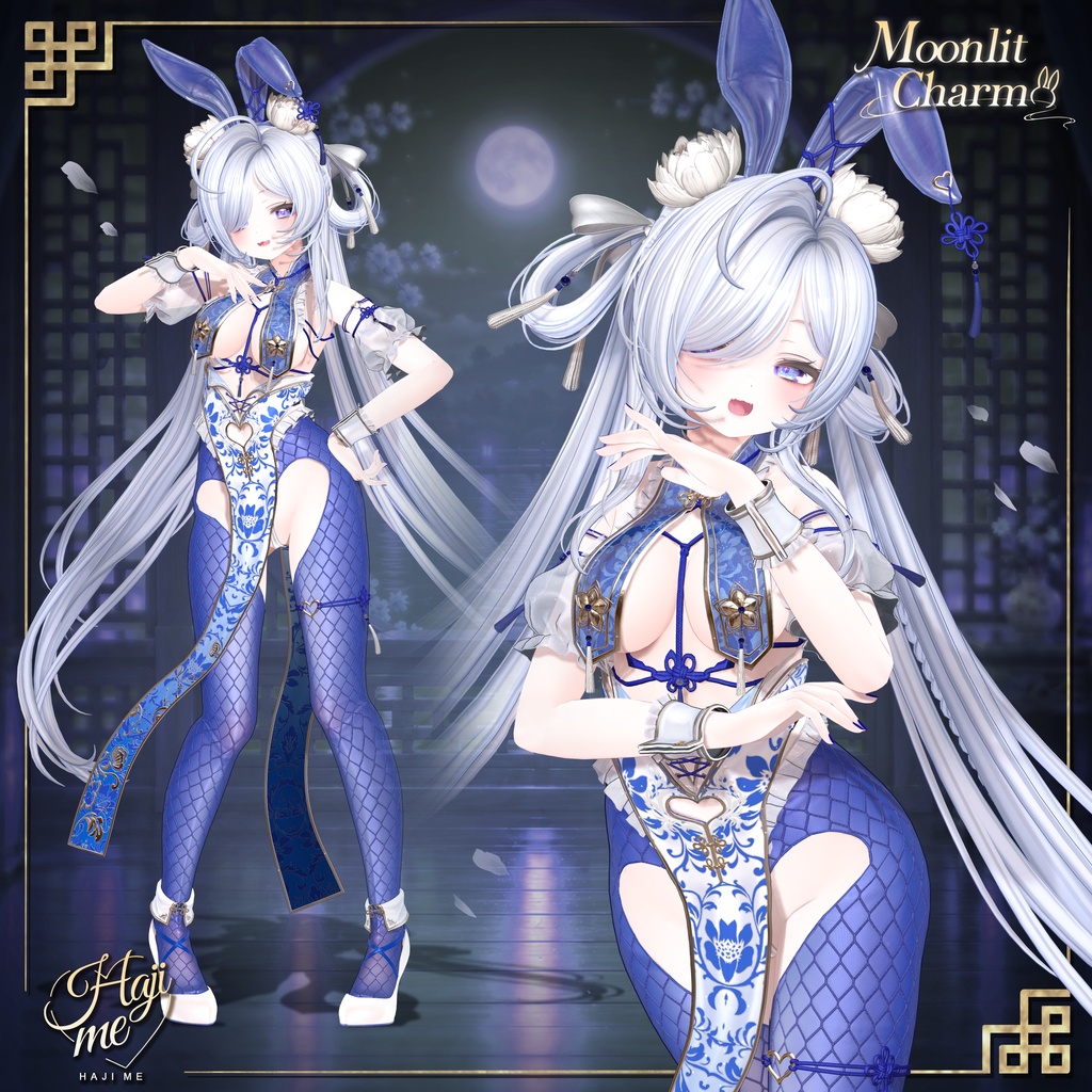 【Moonlit Charm】19 アバター対応 ギミック付き衣装&髪型