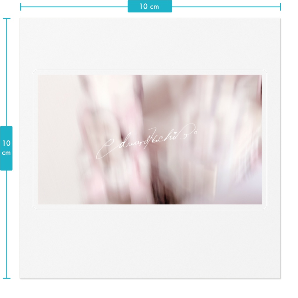 エドワード ステッカー