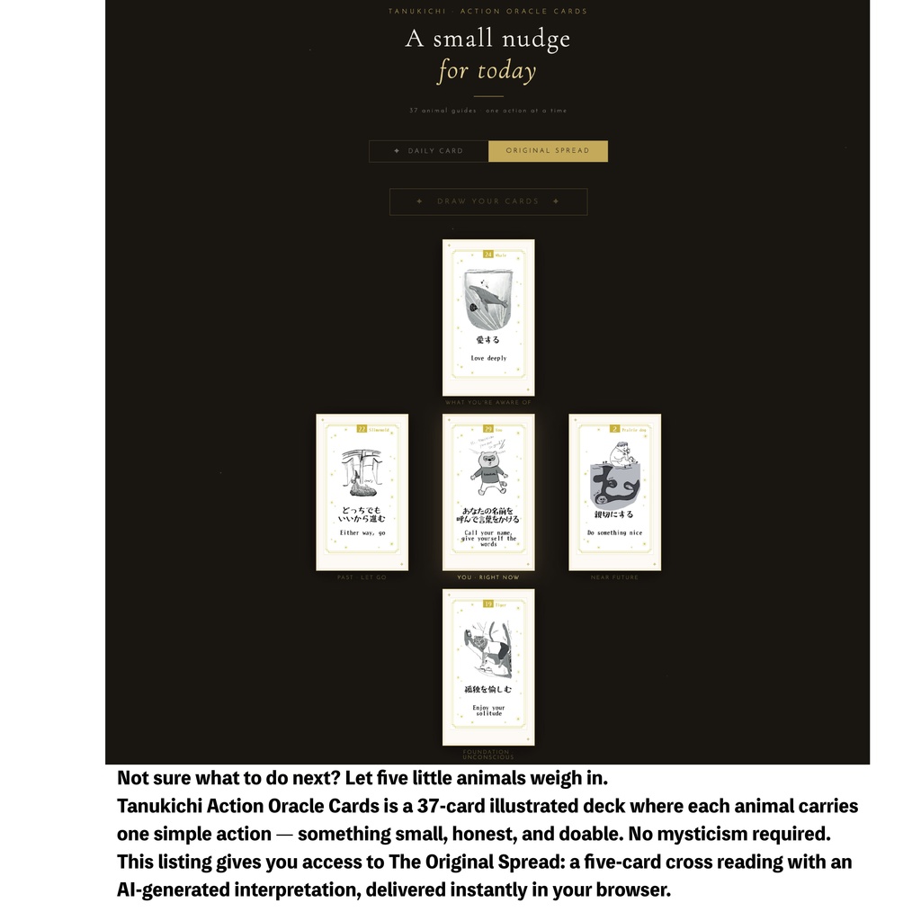 【英語版】5枚スプレッド＋AI解説