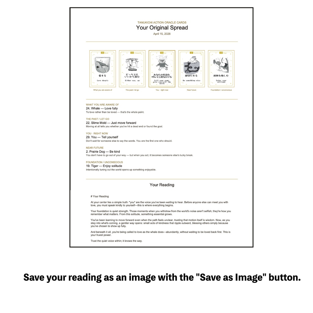 【英語版】5枚スプレッド+AI解説