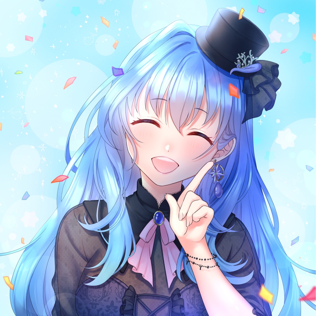 ガオガオちゃん専用