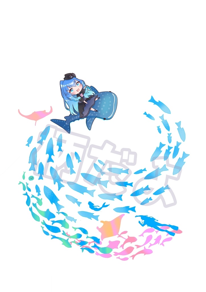 オリジナルデザインTシャツ