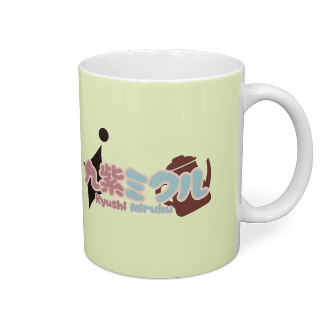 九紫ミクル マグカップ