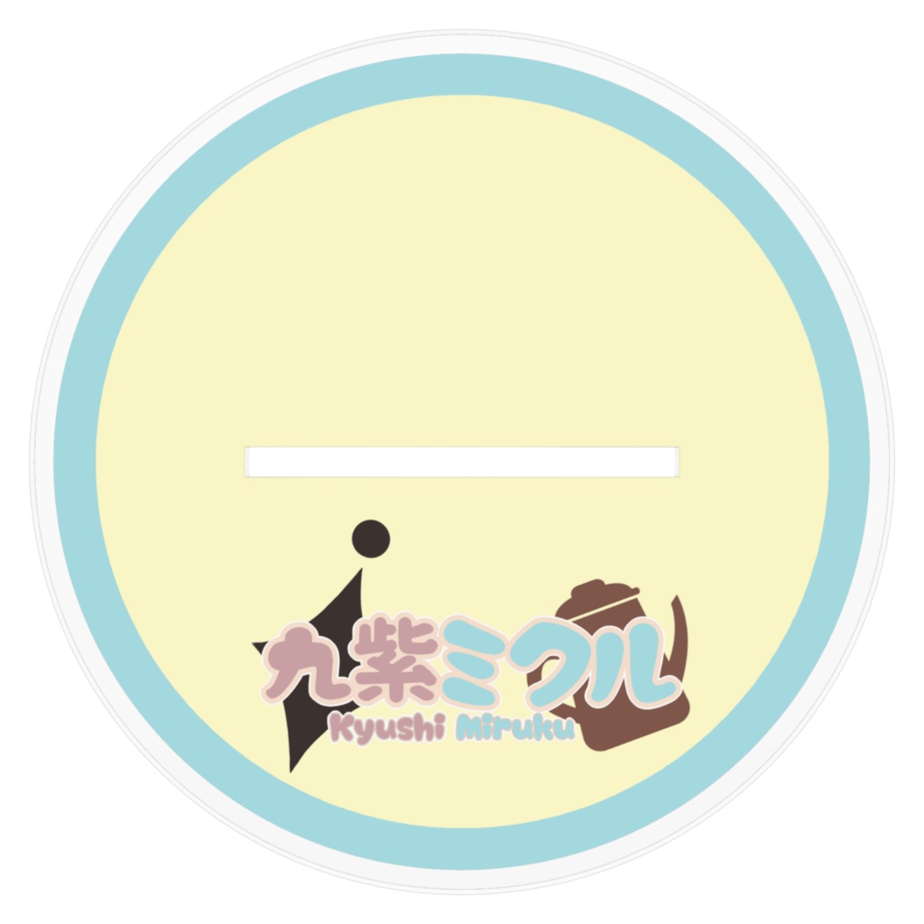 九紫ミクル一周年記念アクリルフィギュア