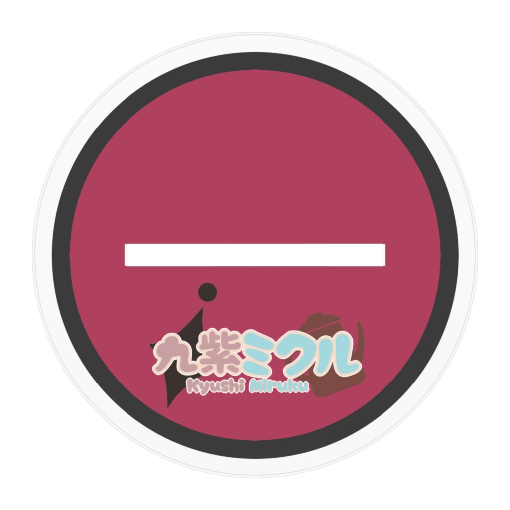 九紫ミクル2周年記念アクリルフィギュア