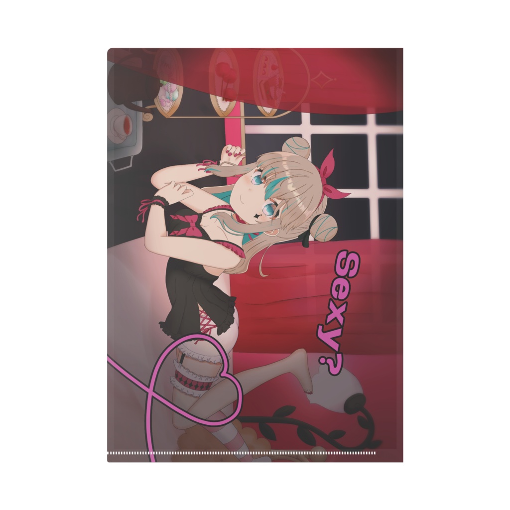 CUTE?orSEXY?ファイル