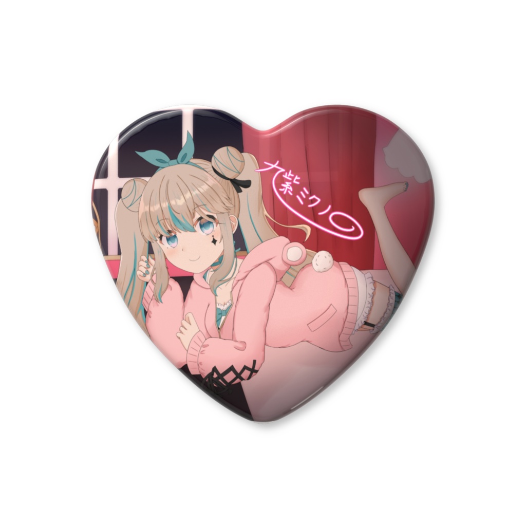九紫ミクル4周年記念♡缶バッジ