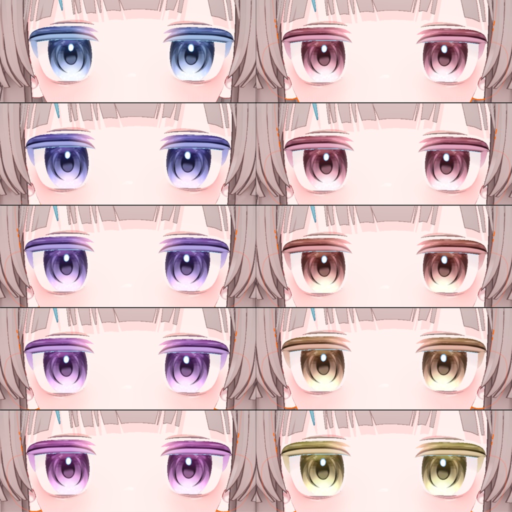 【リュミィ専用】-Prism Drop- EyeTexture【19Color】