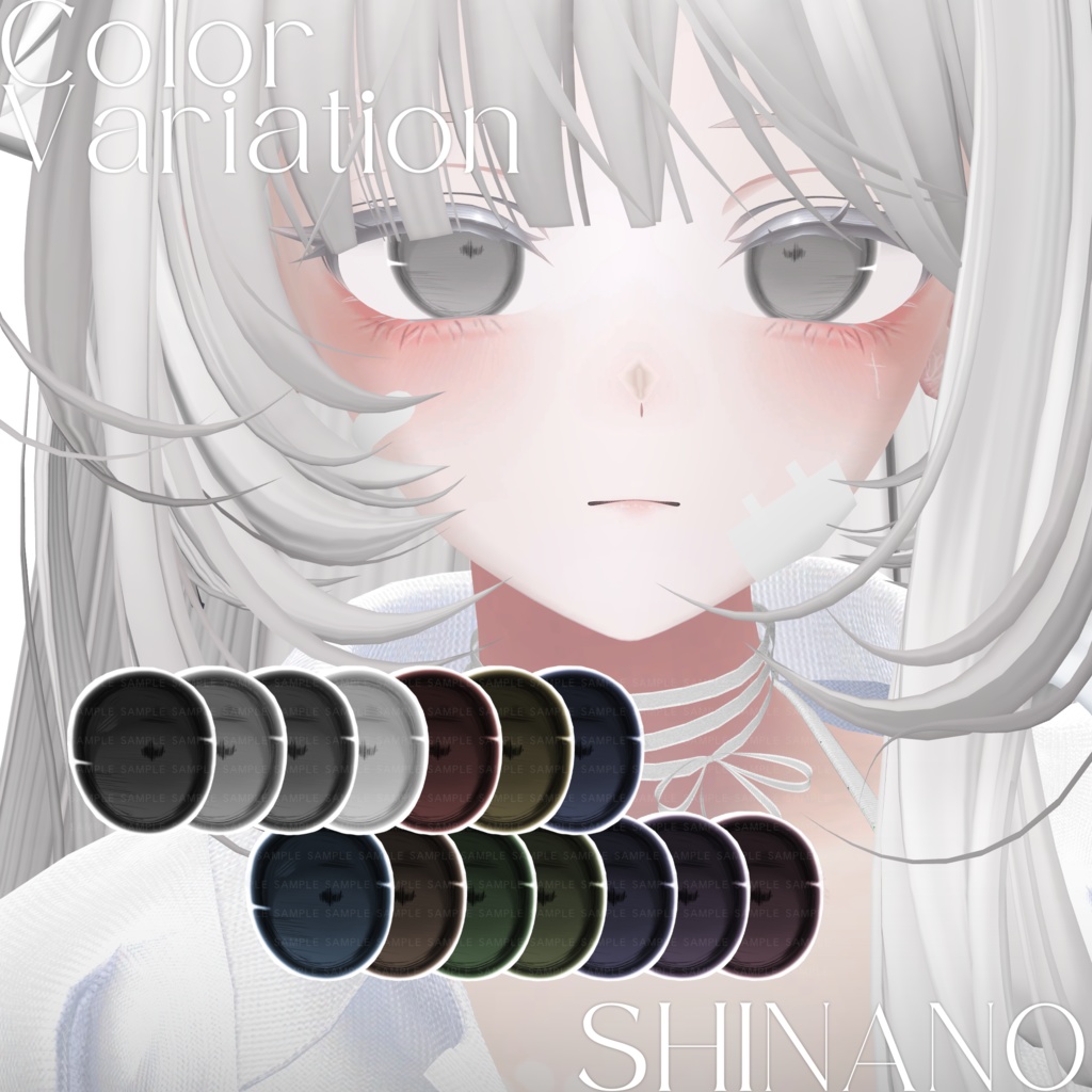 【17avatar対応】Dark Sketchy Eye Texture