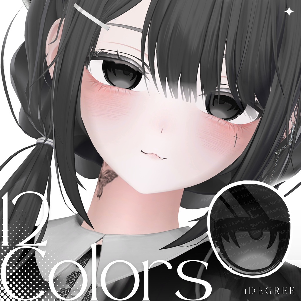 【18avatar対応】Hollowness Eye Texture